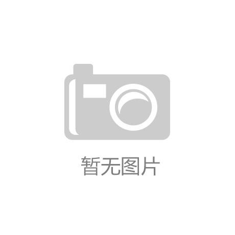 【豪利777app下载】孕育科学家的摇篮，公立大学里的这些理